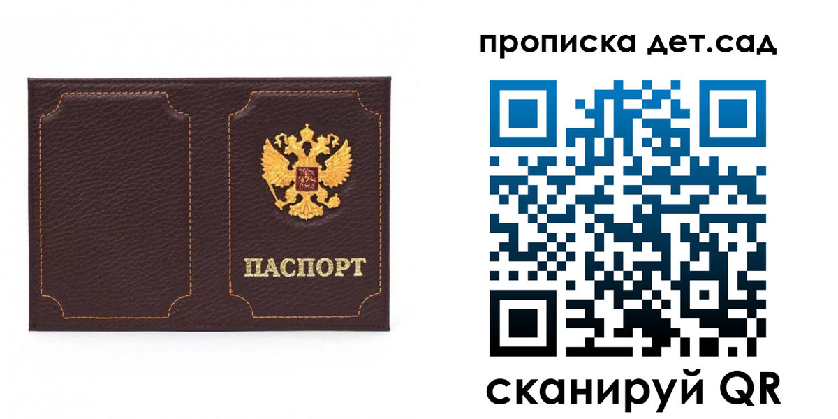 форма 3 в Курганинске